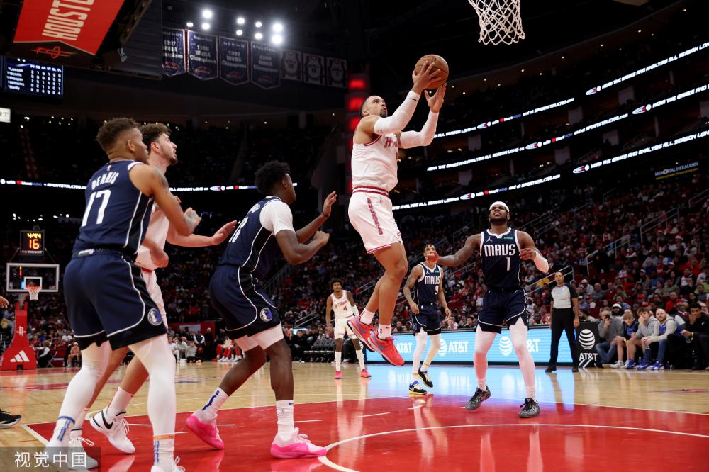 力争一争高 力争一争高