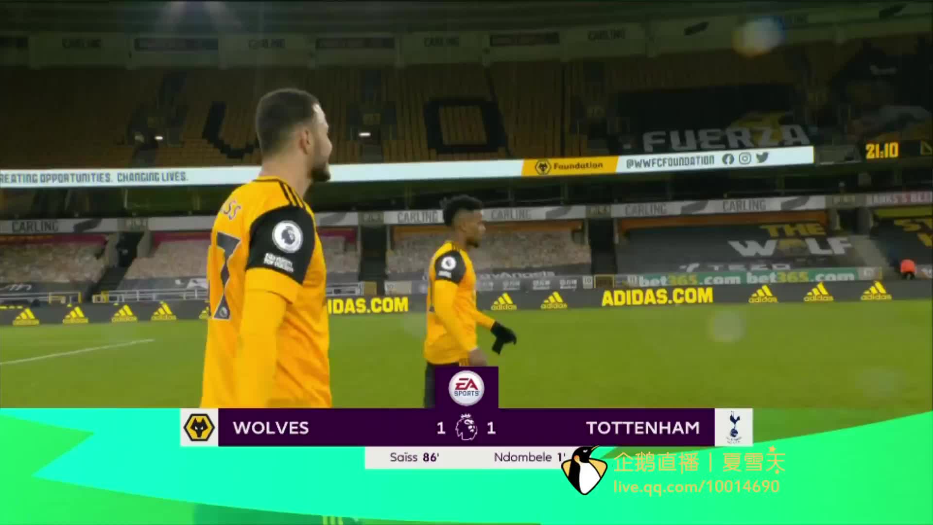 在右路的传 在右路的传